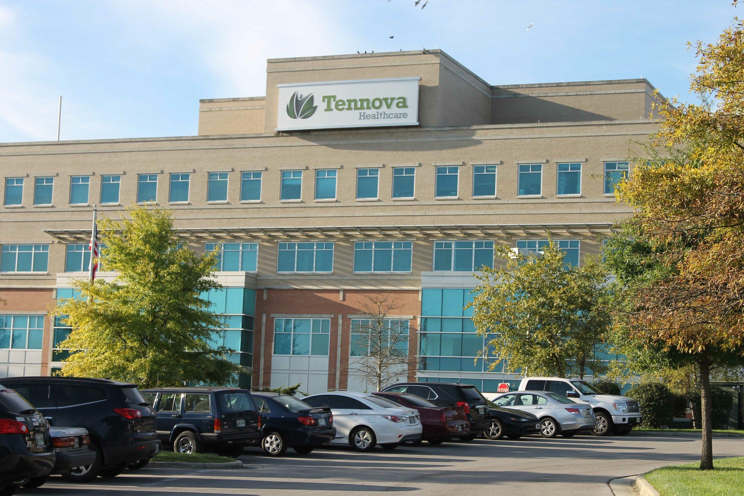 Tennova Turkey Creek Medical Center, providing comprehensive healthcare services in the heart of Knoxville.